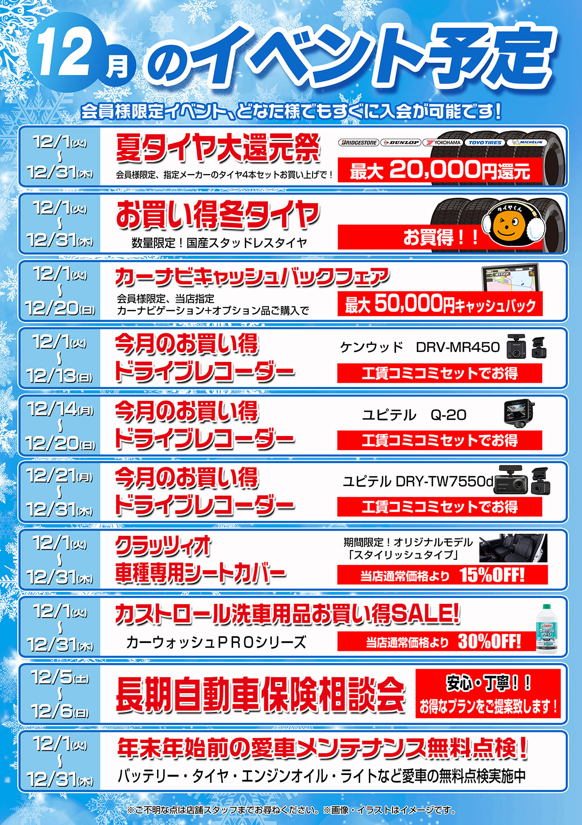 1f72fe475d39d7ad58af4c9b76c3cf93