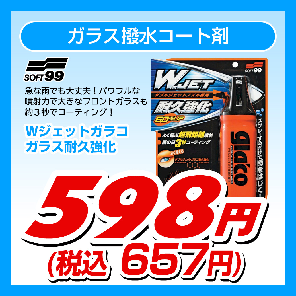 814b06a05e2dd82d7615d4d4310fad23