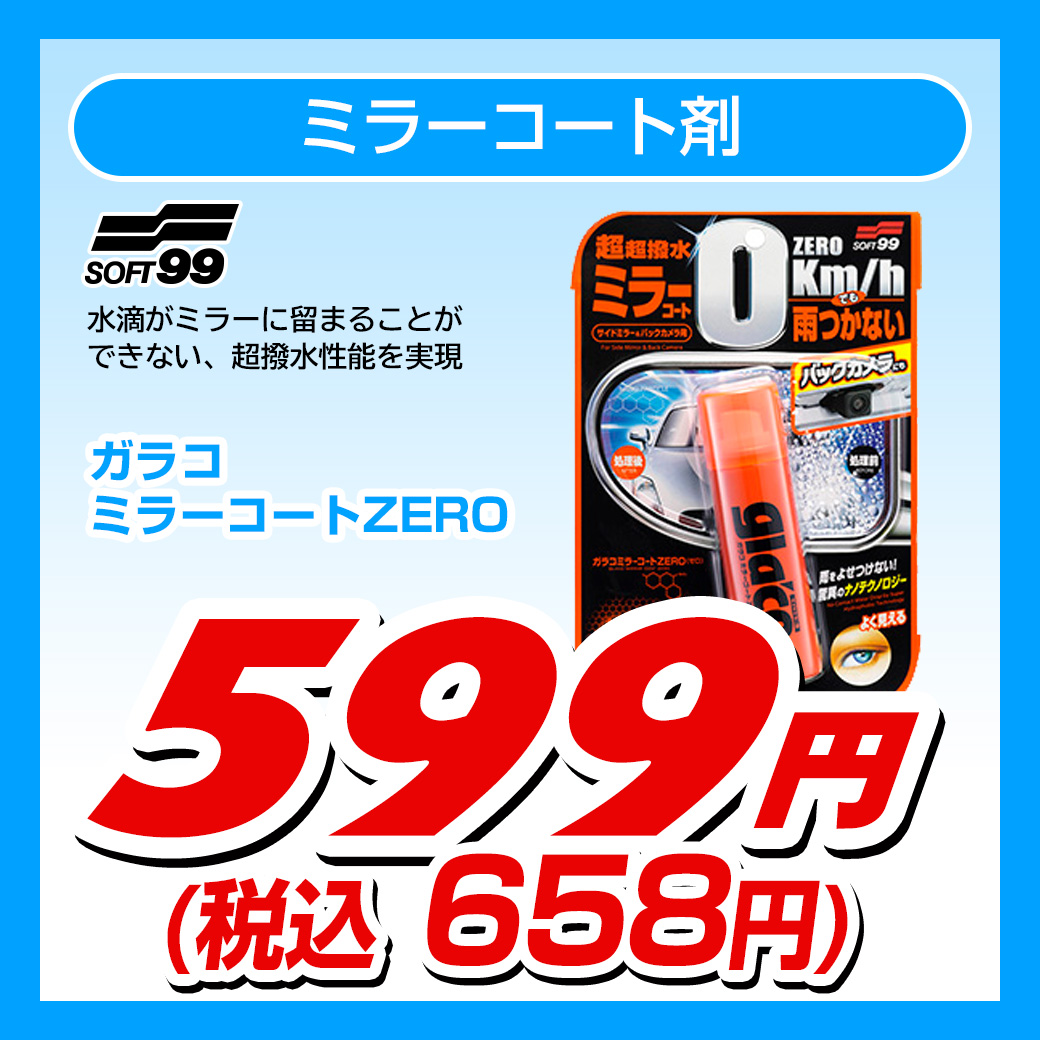 b2cafa3359adba8e037e743fccd3fcc1
