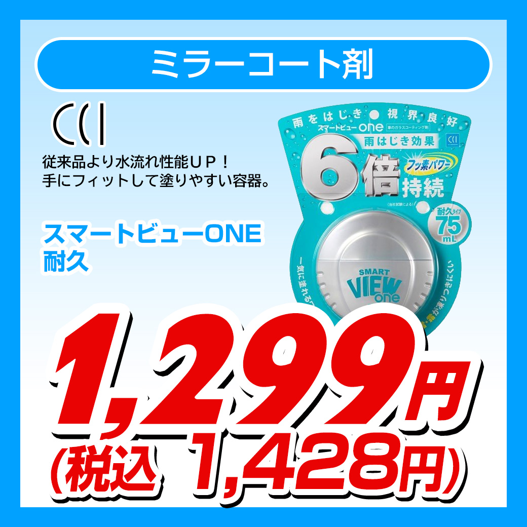ca6d4cf39980d25d6ba94e760d0e6c97