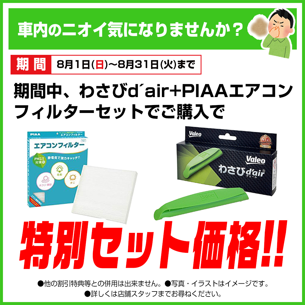 36096acf7f6ef5f11b37765af90a6ac7