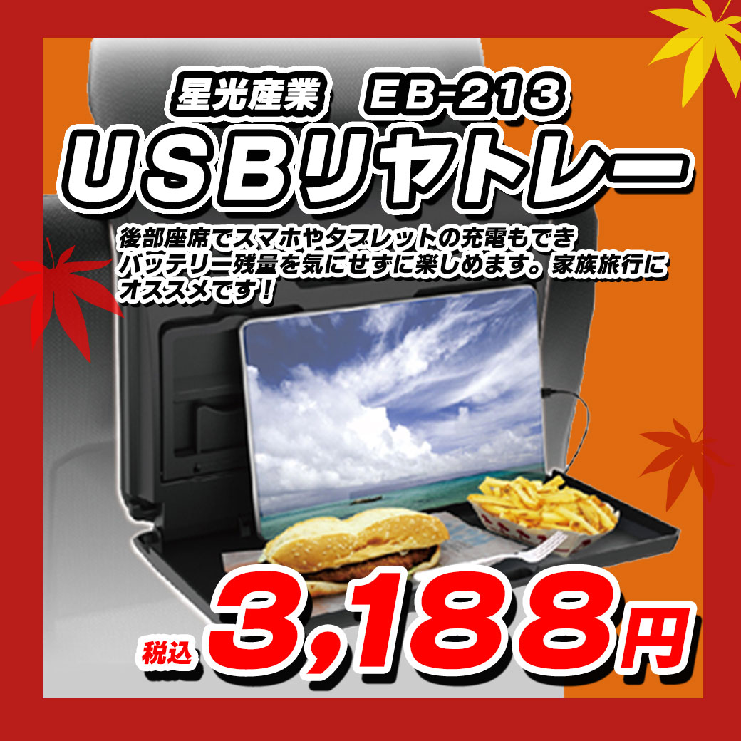 dc3d8121b933b9bd5014b5f7b679059d