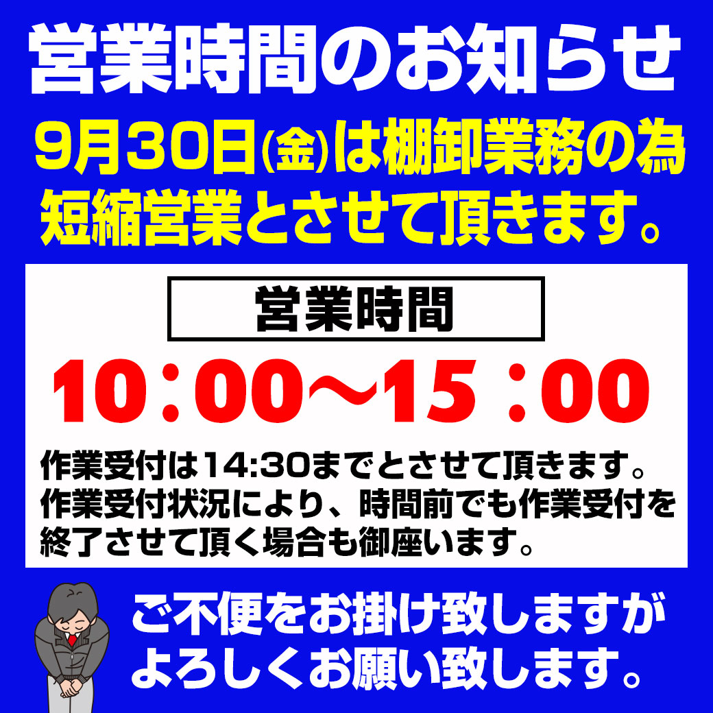 7380de02e0b1e9f6fb521a5f6c9b691f