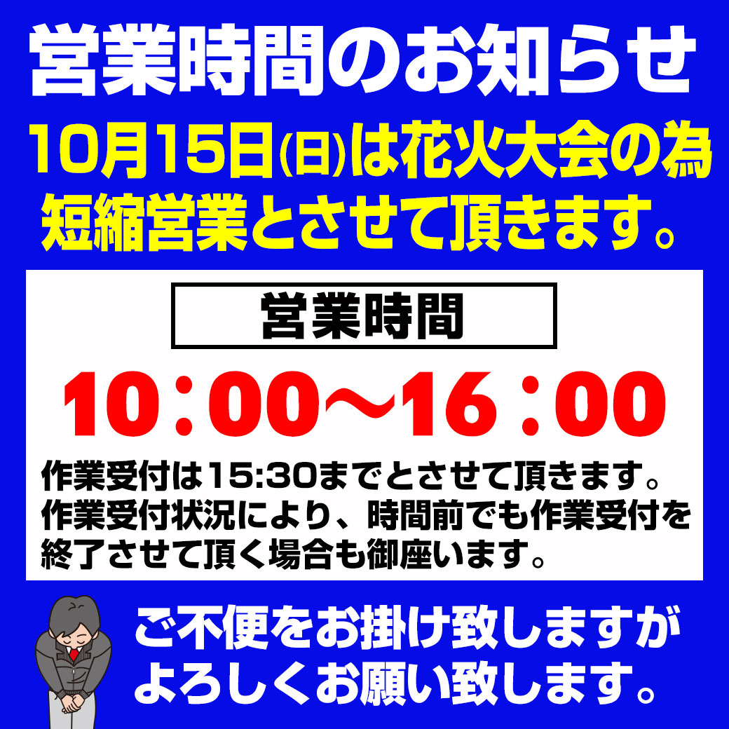 311b1d0382bde43a043dea7a91127a0c
