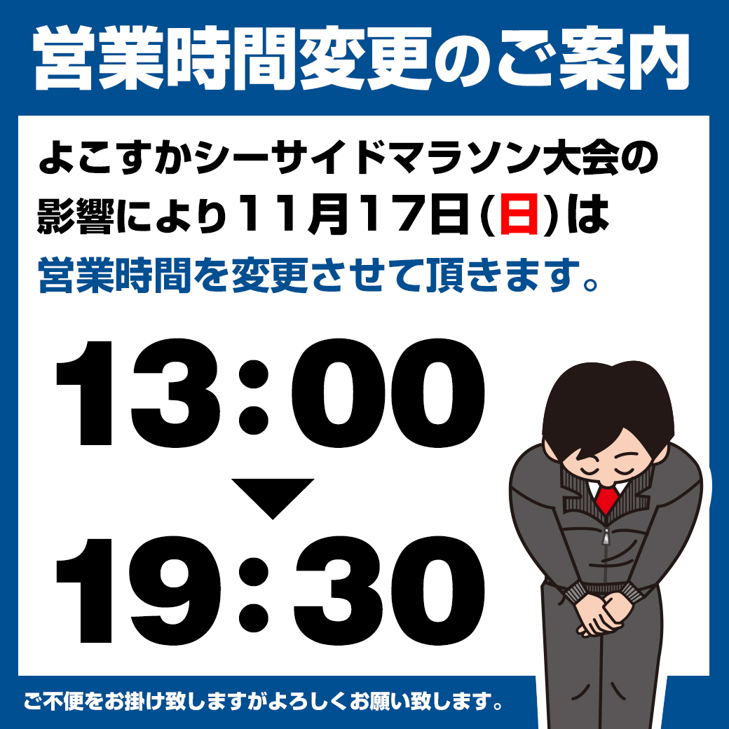0d1b5cb6a4d6e5bf476938862a828bd7