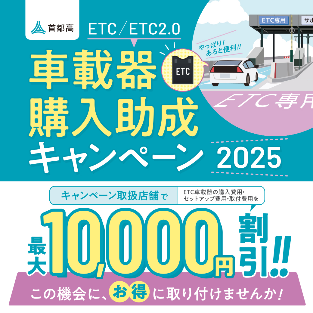 【新品】2022年発行　ユーキャン 日本大地図（上・中・下セット）索引/箱付 61k72CP5X+L._UF350,350_QL50_.jpg
